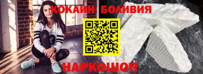 первитин Вязники