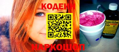 mdpv Вязьма