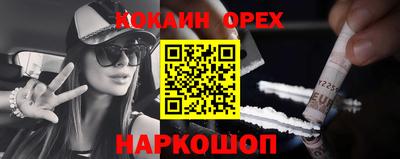 ешки Владимир