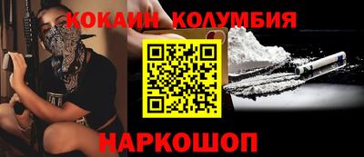 ешки Владимир