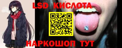 mdpv Вязьма