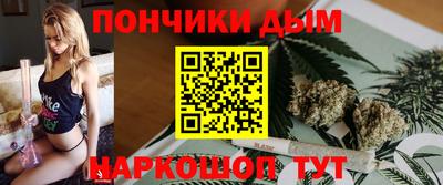 mdpv Вязьма