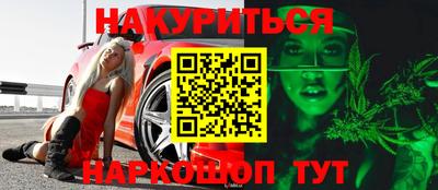 первитин Вязники