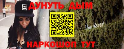 первитин Вязники