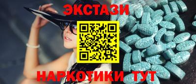 мефедрон мука Владивосток