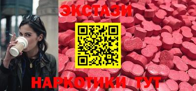 мефедрон мука Владивосток