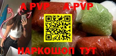первитин Вязники