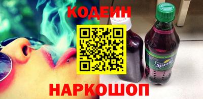 мефедрон мука Владивосток