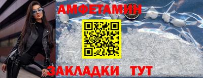 ешки Владимир