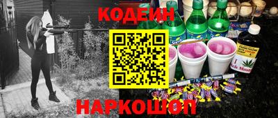 первитин Вязники