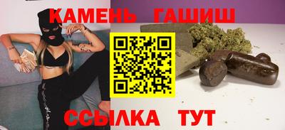 mdpv Вязьма