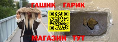 mdpv Вязьма